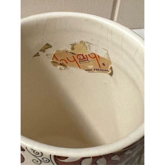 Vintage Hyalyn LB 112 NWOT Brown Paisley Cork Bottom Porcelain Cup - Picture 6 of 6